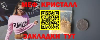 COCAINE Среднеуральск