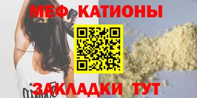 кокаин колумбия Старая Купавна