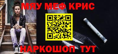 кокаин колумбия Старая Купавна