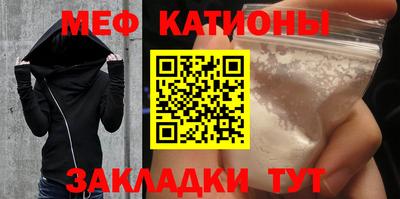 кокаин колумбия Старая Купавна