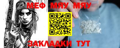 COCAINE Среднеуральск