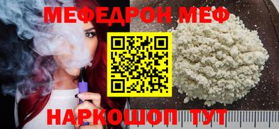 COCAINE Среднеуральск