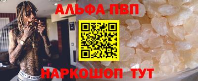 кокаин колумбия Старая Купавна