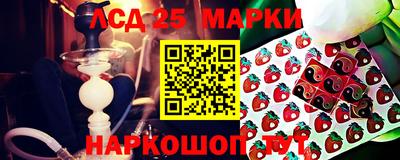 молекула духа Тара