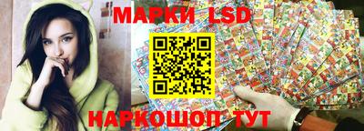 кокаин колумбия Старая Купавна