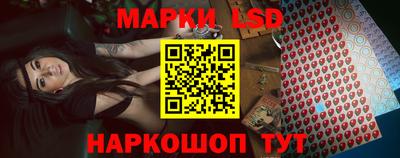 кокаин колумбия Старая Купавна