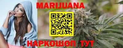 амфетамин Ставрополь
