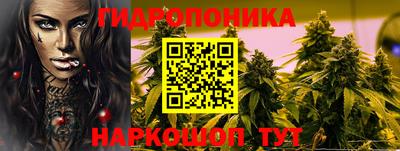 амфетамин Ставрополь