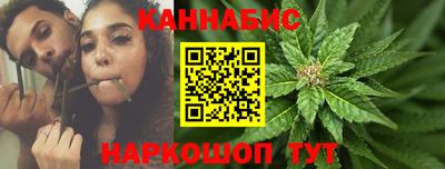 кокаин колумбия Старая Купавна