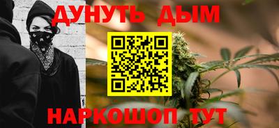 COCAINE Среднеуральск