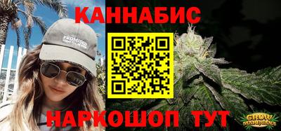 COCAINE Среднеуральск
