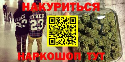COCAINE Среднеуральск