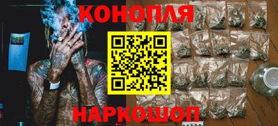 молекула духа Тара
