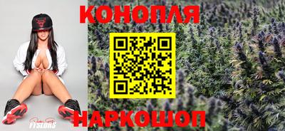 амфетамин Ставрополь