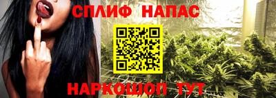амфетамин Ставрополь