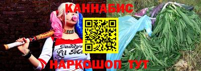 кокаин колумбия Старая Купавна
