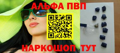 COCAINE Среднеуральск