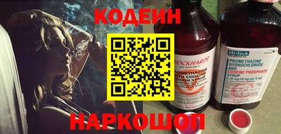 COCAINE Среднеуральск