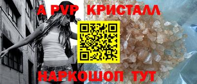 кокаин колумбия Старая Купавна