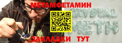 COCAINE Среднеуральск