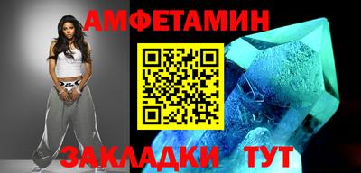 COCAINE Среднеуральск