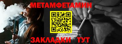 кокаин колумбия Старая Купавна
