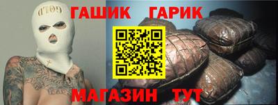 кокс Тверь