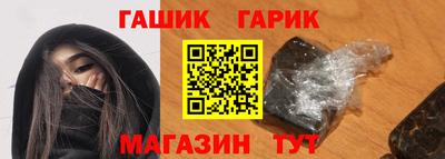 COCAINE Среднеуральск