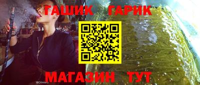 COCAINE Среднеуральск