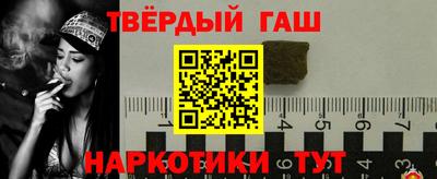 COCAINE Среднеуральск