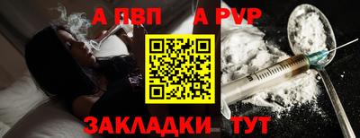 кокаин колумбия Старая Купавна