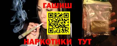 кокс Тверь