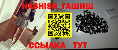 кокаин колумбия Старая Купавна