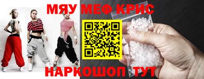 кокаин колумбия Старая Купавна