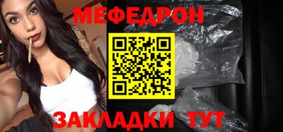 кокс Тверь